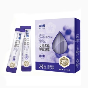 [Intimate Care Solution] Portable Pack of 24 Strips, Multi-Care Gel, Prevents HPV Before and After Intercourse, Antibacterial Wash