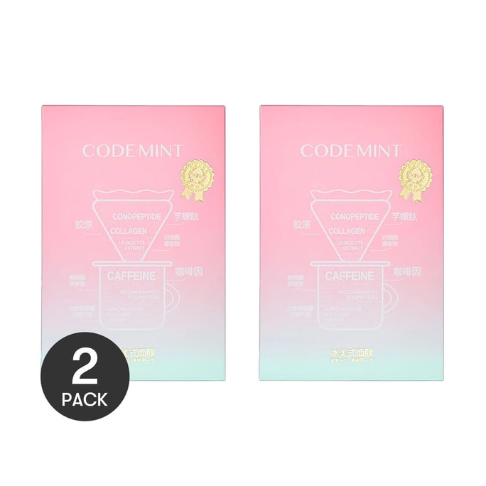 Ice Americano Face Mask Caffeine  5 pcs *2【Value Pack】