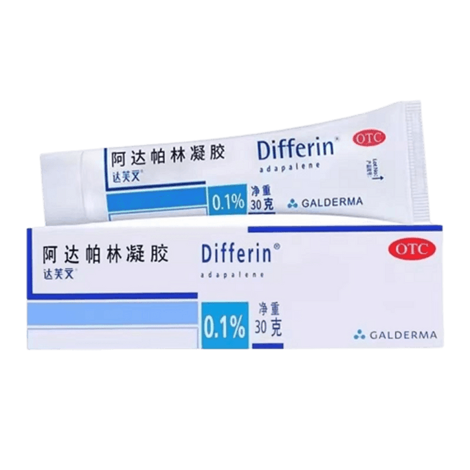 【中国直邮】达芙文 阿达帕林凝胶 维a酸乳膏 阿达帕林凝胶祛痘 祛痘消印 30g/盒