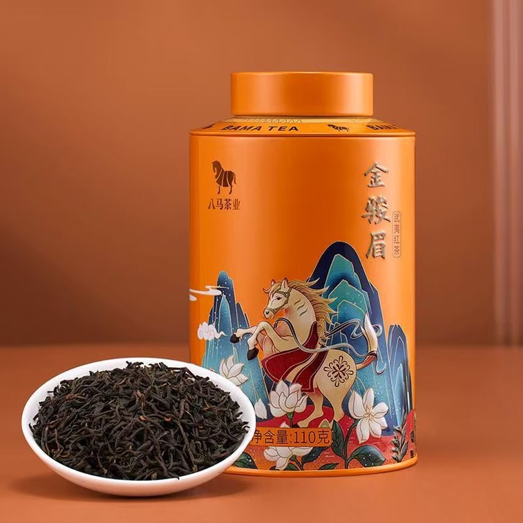 【中国直送】巴馬茶業プレミアム金君梅武夷紅茶、缶入りリーフティー、110g×1缶 4