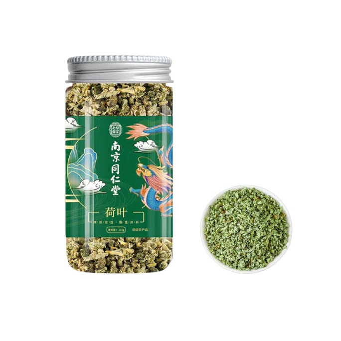  Lotus leaf tea 115g 1 can