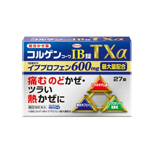 bfb915f273a0f0f16abd91e35a53d3