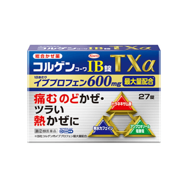 Colgen IB Tablets TXa [27 tablets] Comprehensive cold medicine