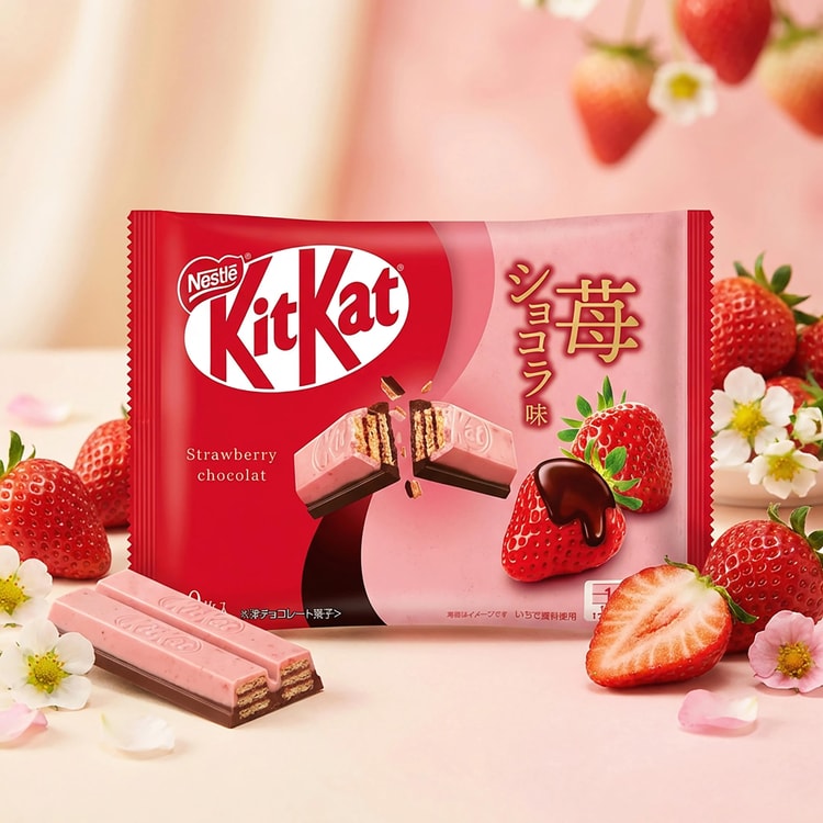 ネスレ日本 キットカット チョコレートウエハースビスケットバー
