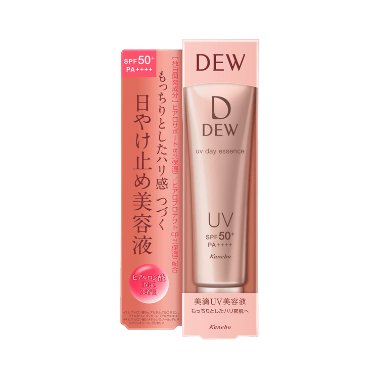 KANEBO||DEW アミノ酸美容液 日焼け止め||SPF50+ PA++++ 40g