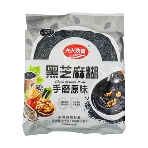 Black Sesame Paste, 22.15 oz