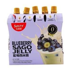 Bluberry Sago Jelly, 26.46 oz
