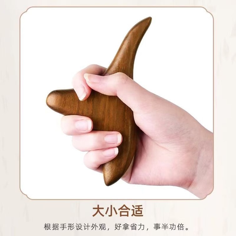 [GIFT] Multifunctional sandalwood triangle quail massager 1 piece foot pressure point massage stick arm guasha board meridia 6