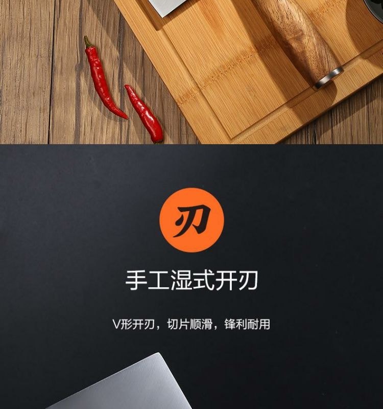 Household sharp slicer knife for cutting, shredding, and slicing meat and vegetables in the kitchen *1 piece