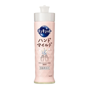 KyuKyutto Mild dish soap (Chamomile Scent) 210 mL