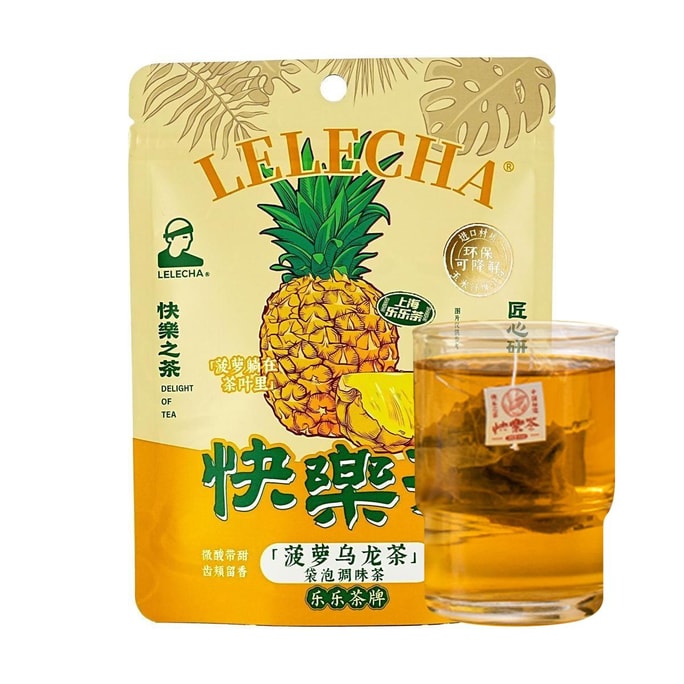 Pineapple Oolong Tea Fruit Tea Bags 7 bags 0.74 oz【 Yami Exclusive】