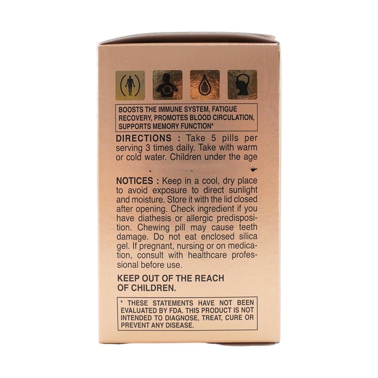 商品详情 - 韩国JUNGKWANJANG正官庄 高丽参精丸 六年根红参精丸 168g 5粒/日 红参人参皂苷温和保健免疫调节 抗疲劳 - image5