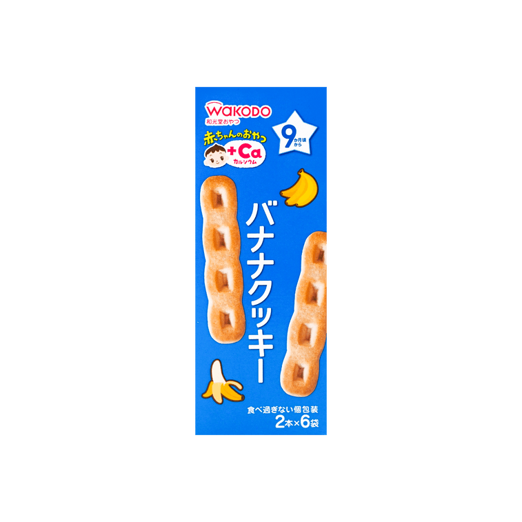 日本與光堂 寶寶高鐵高鈣磨牙餅乾 香蕉曲奇*3 9M+【超值3盒】 4