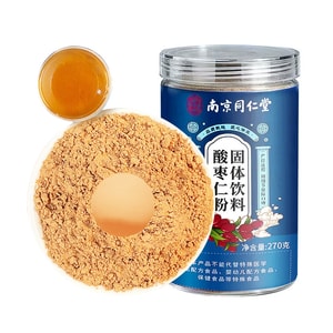 Sour Jujube Seed Drink 270g – Premium Seeds, Sugar/preservative-free. Calms Mind, Eases Stress & Irritability. Promotes Deeper Sleep. Great For Seniors, Busy Adults & Students. Bedtime Drink.