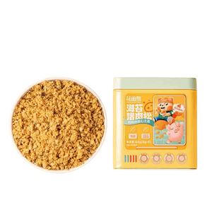 【中国直送】花大雄 子供用 海藻と豚肉のデンプンご飯ミックス 調味料不要 インスタント朝食焼き寿司の具材 (64g/箱)