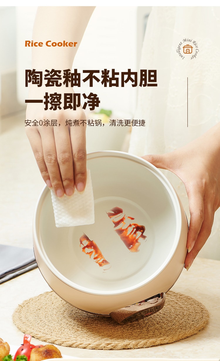 【中国直邮】 晶雅家 家用宿舍用110伏美国加拿大 规格迷你电饭煲小型智能电饭锅多功能1-2人 带蒸格 樱花粉色 1.6L