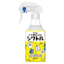 Clothes Wrinkle-removing, Deodorizing, And Antibacterial Spray, Unscented, 300ml