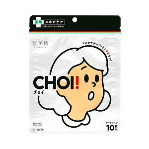 KRACIE CHOI Care Whole Skin Acne Mask 10pcs