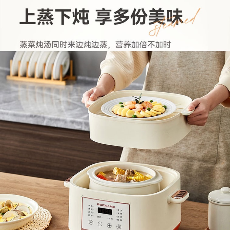 BECWARE 全自動大容量電気シチューポット、家庭用スマート防水シチューポット、5 セラミックインナーポット、ホワイト、1 個 3