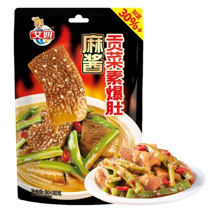 艾妍 貢菜素爆肚爆辣麻醬味加量裝貢菜蒟蒻雙拼 80g+28g 【雙倍脆爽有嚼勁】【一口爆辣】