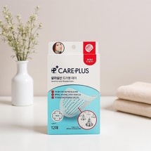 Careplus Acne Patch Red Salicylic Acid Micro Needle Anti-inflammatory Calming Patch 12pcs
