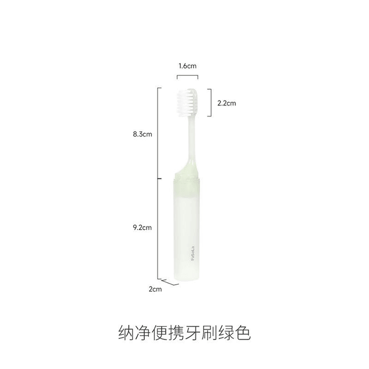 Travel Toothbrush (Green 1 piece) - Portable Essential for Business Trips and Travel FBYQC 5