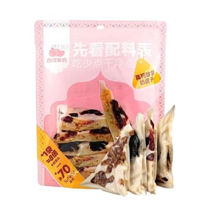 Inner Mongolia specialty - High-calcium precious fruit-filled milk pastry. It's absolutely delicious. 280g