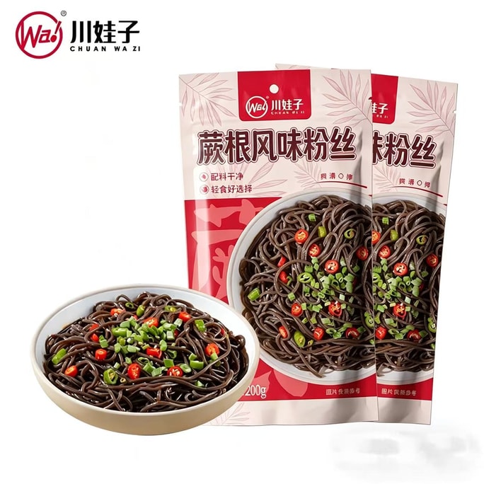 【중국 직배송】 천와자 고비 뿌리 전분 야생 냉채 고비 뿌리 전분 메밀면 0지 고비 뿌리 전분 국수 대체 식사 가루 200g*2봉