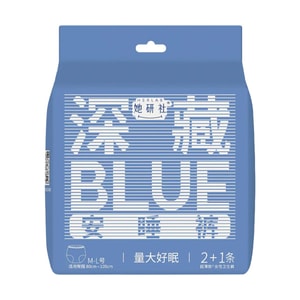 product 6