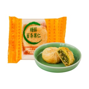 Longhua Suzhai 순수 당알코올 이끼 맛 견과류 수제 월병 80g Longhua Suzhai 중추절 수제 월병 벌크 페이스트리