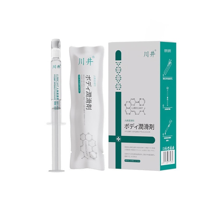 Human body lubricant injection type 10 pieces/box male and female sex toys