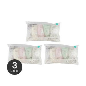 【Value Packs】Ladies Cotton Disposable Underwear Sterilized 5pcs L*3