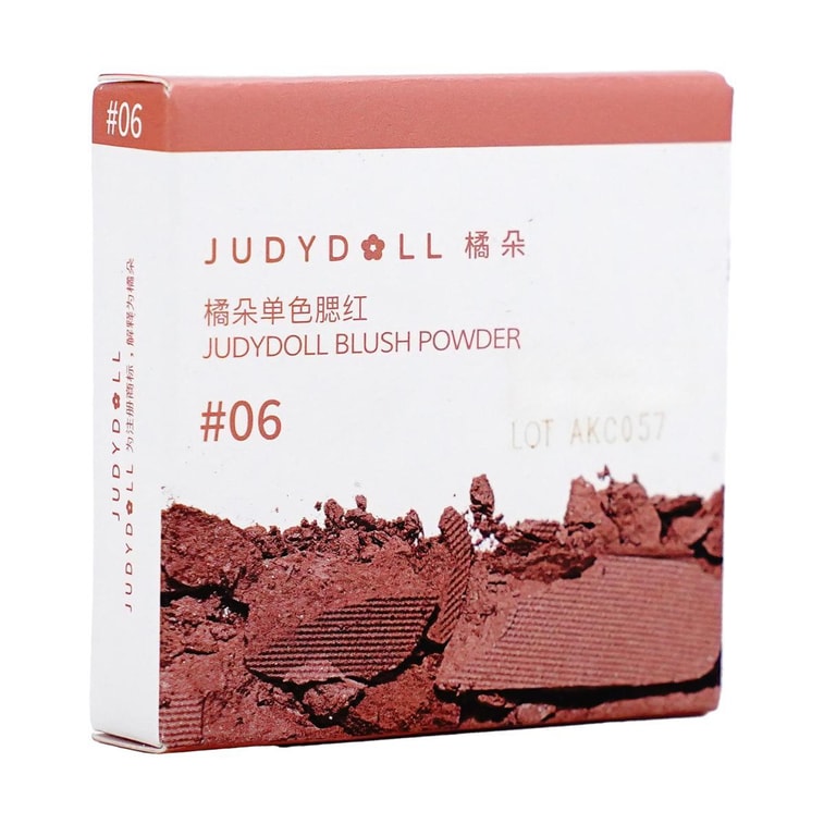 Poudre Blush Pretty, #06 Abricot Chaud - Mat avec Micro-Paillettes【CHAUD】 5