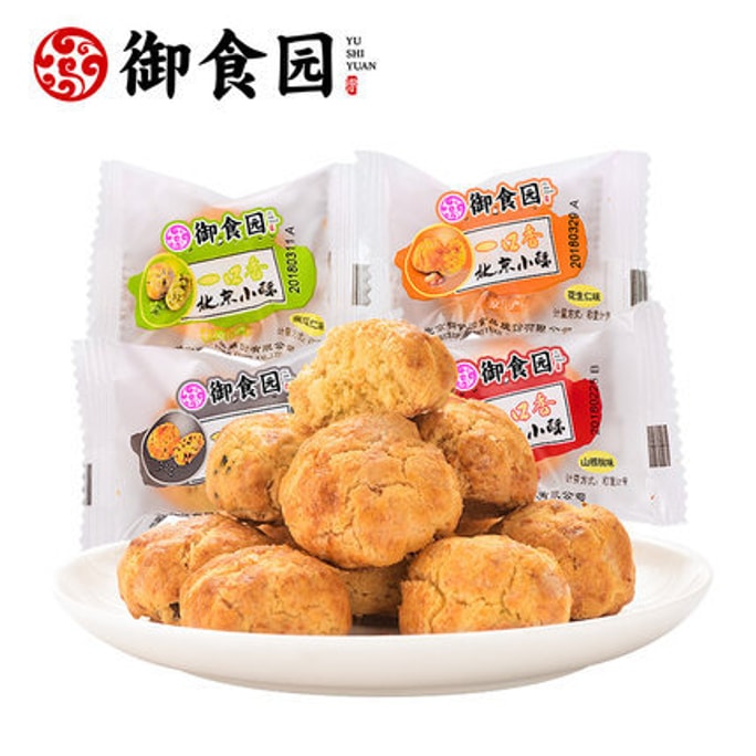 御食园 老北京风味宫廷素食小酥一口香黑芝麻味桃酥传统中式糕点蛋糕点心 100克 (10颗)