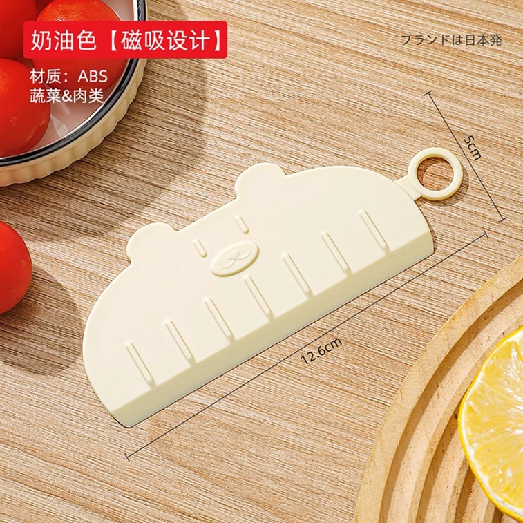 Roca プレミアムノンスティック野菜カッター [キッチン必需品] 健康的な素材、強力なマグネットアタッチメント、安定感があり落ちません #CreamyWhite 8