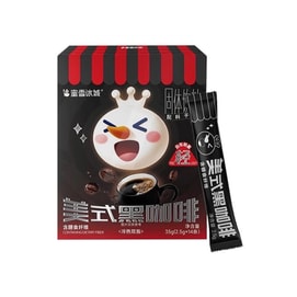 蜜雪冰城 美式黑咖啡 浓缩便捷冲泡黑咖啡 2.5g*14条 【健身好搭档】【工作学习找回状态】