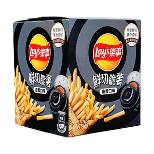 Fresh Cut Potato Sticks Century Egg Flavor 2.54oz【Vacuum Cut】【Potato & Egg Aroma】【Authentic Flavor】【Crispy Texture】【Individual Packs】