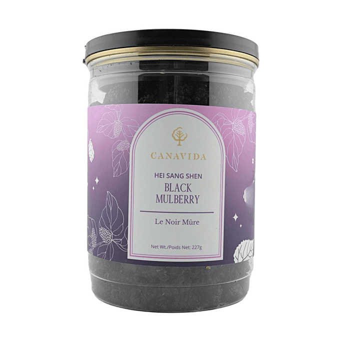 Mûre noire séchée 8.0oz 【Saveur naturelle】【Remplacement nutritionnel de repas】
