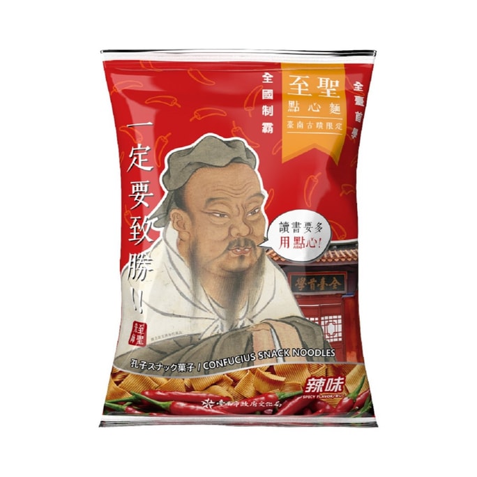 TAINAN ONLY Confucius Snack Noodles Spicy 85g(Shelf life:2024/6/6)