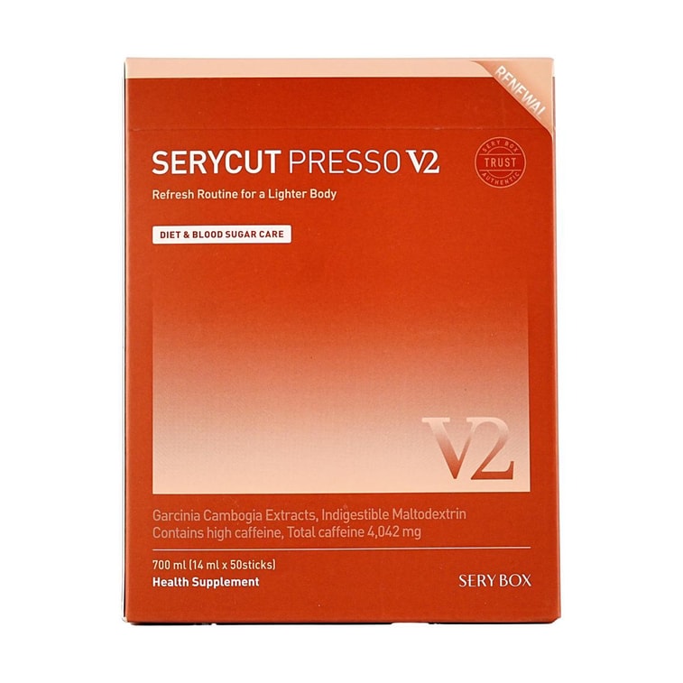 韩国SERYBOX 吸油咖啡 阻断促燃生酮代谢液体咖啡饮 藤黄果0糖 美式速溶 50包*12ml 每日2包 纤体轻盈减脂 缓解情绪压力 无惧上秤 健身必备【宋雨琦同款】 13