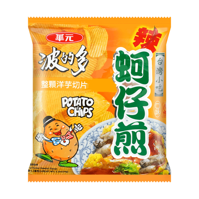 Potato Chips Spicy Oyster Flavor,1.51 oz