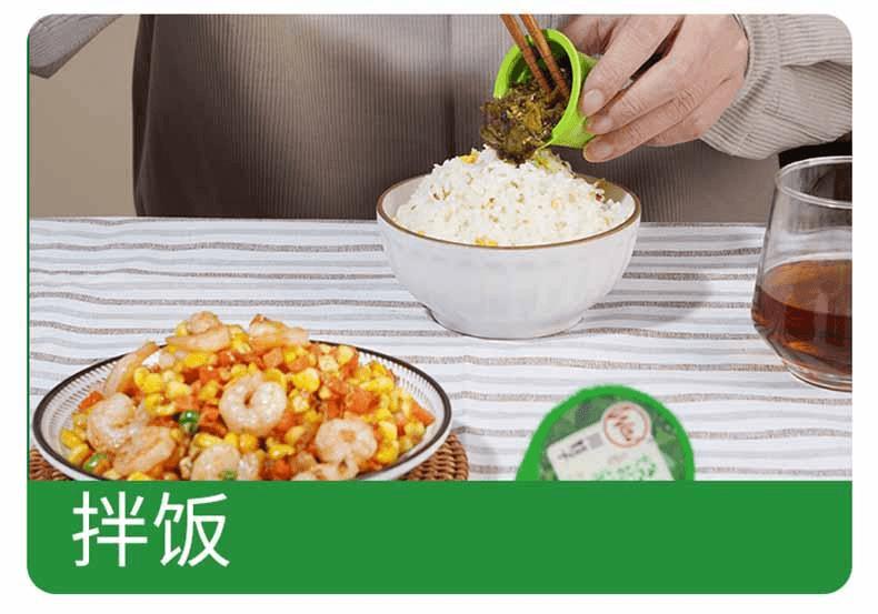 【中国直邮】 川娃子 小包装麻辣青椒辣椒酱拌面酱下饭菜经典烧椒酱30g*10盒