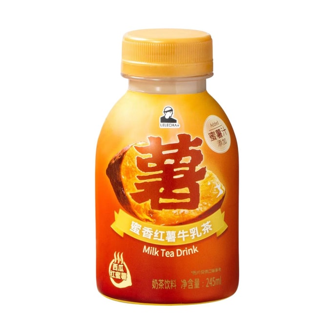 乐乐茶 蜜香红薯牛乳茶 奶茶饮料 245ml【真茶现萃 醇厚薯香 香浓顺滑】【0反式脂肪】【亚米独家】