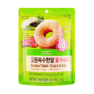 Bouillon Tablet - Instant Korean Soup Tablet Coin Type Soup Stock , Crab & Shrimp Flavor , 60 Seconds , 3.1 oz