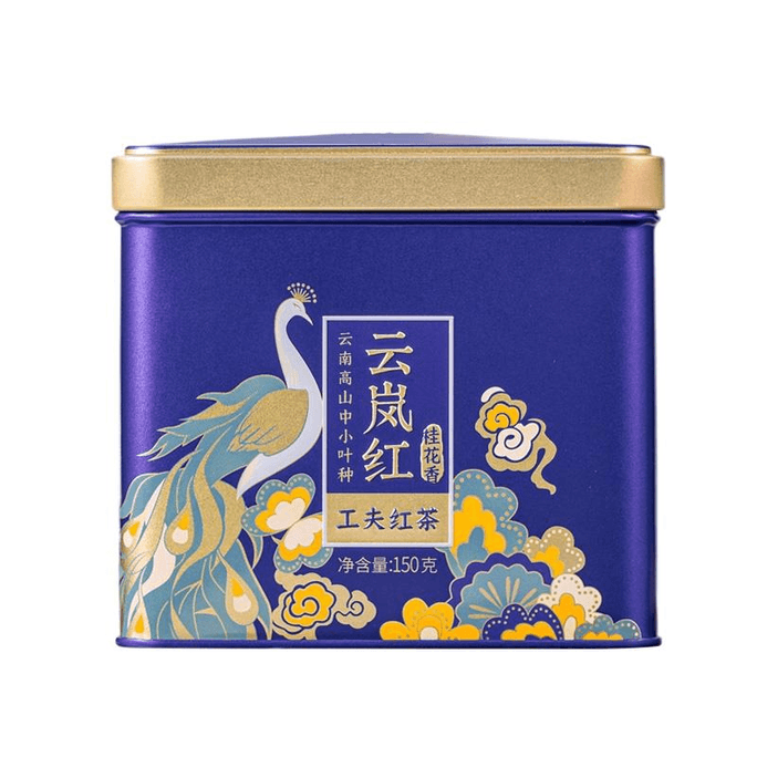 [중국 직통] 차마마운란홍차 운남전홍차 고산홍홍차 루스차 홍차 150g*1캔