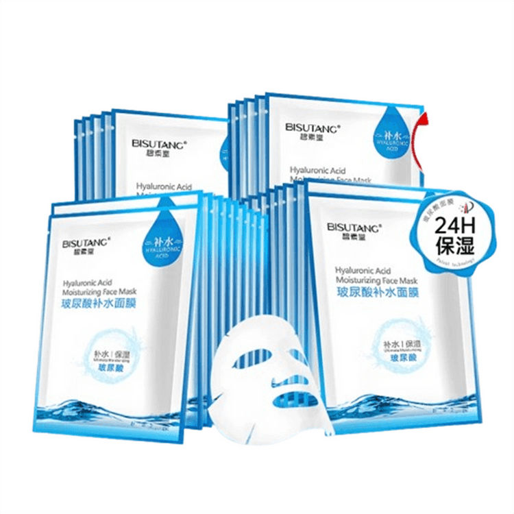 Hyaluronic Acid Face Masks: Specially Formulated For Hydration