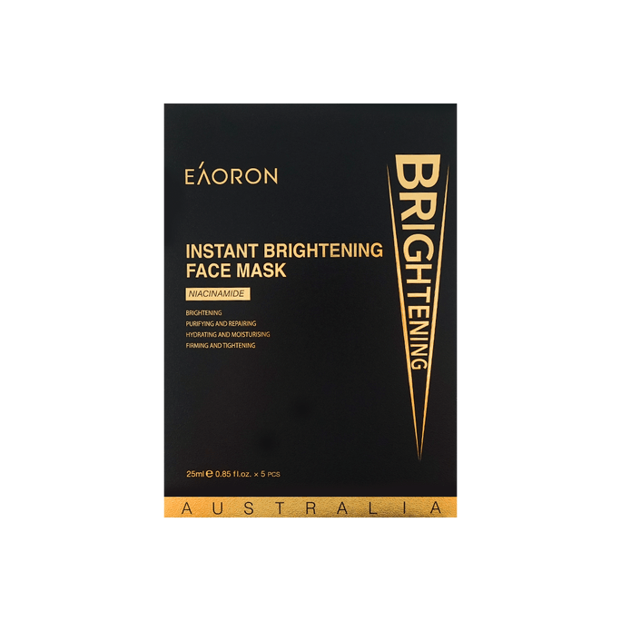 Instant Brightening Face Mask 25ml 5 Sheets
