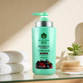 Shang Hai Feng Hua Herbal Essence Shampoo (Moisturising & Silky), 33.81 fl oz