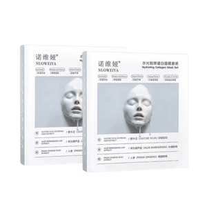 Hydra Collagen Mask Collagen Perfusion Hydra Mask Moisturizing Firming Anti-wrinkling And Anti-aging 5 Tablets/box