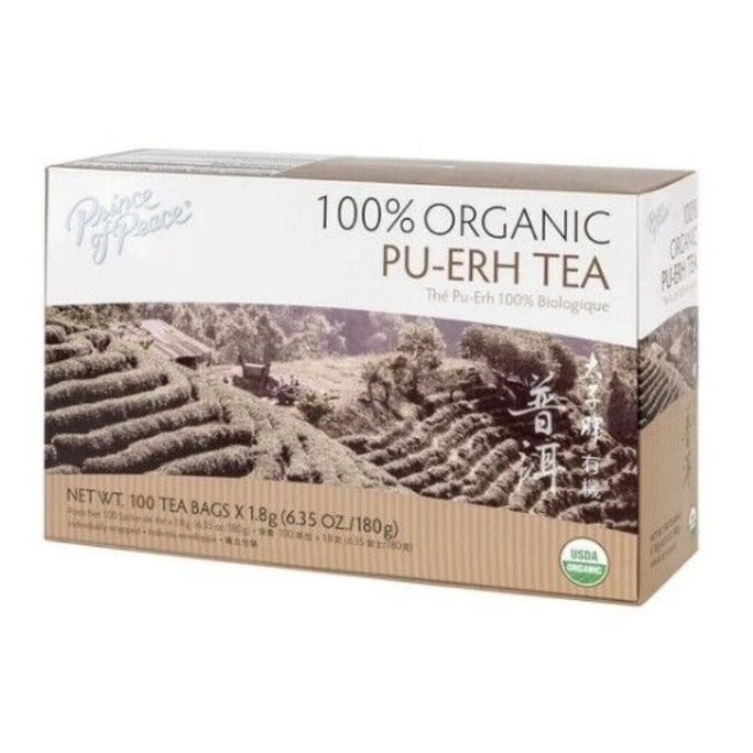 アメリカンプリンス オーガニックプーアール茶 100%オーガニック
